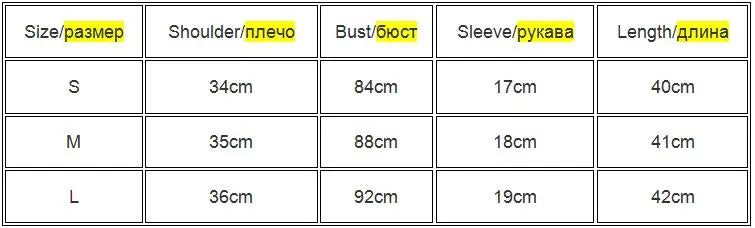 Summer Short Sleeve T Shirts Women