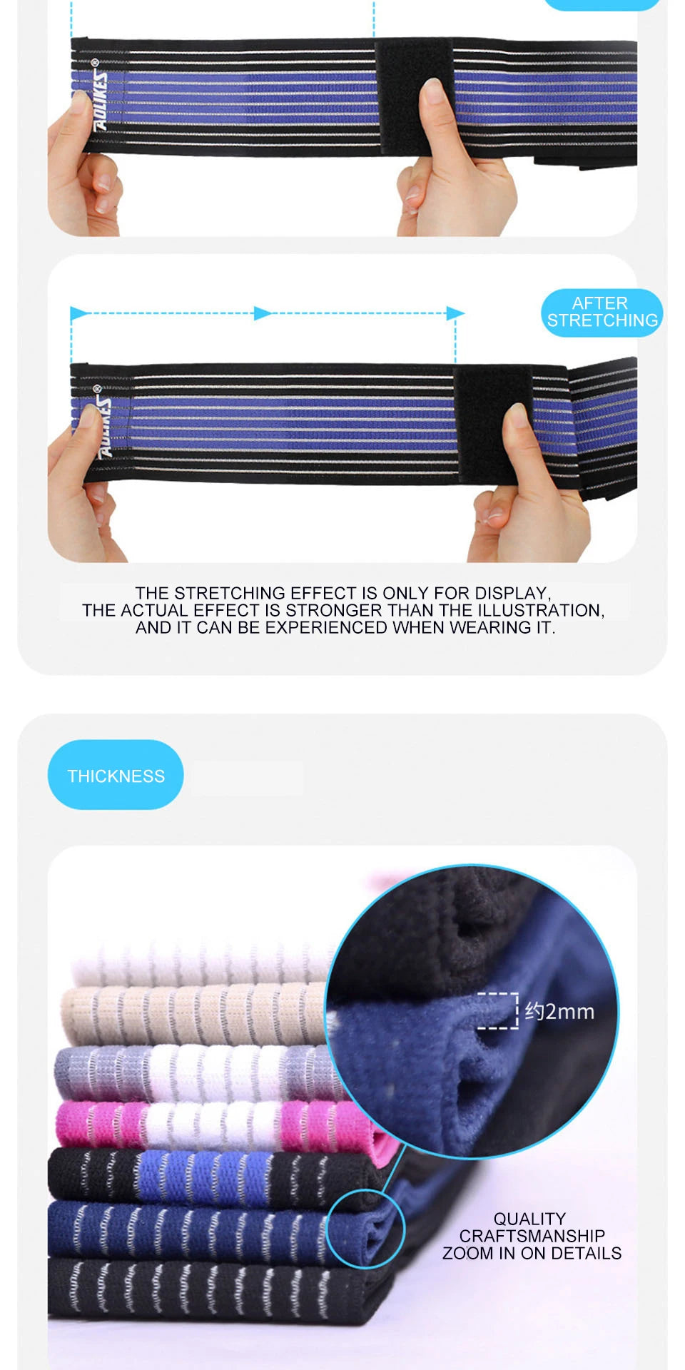 Knee Support Sports Strap