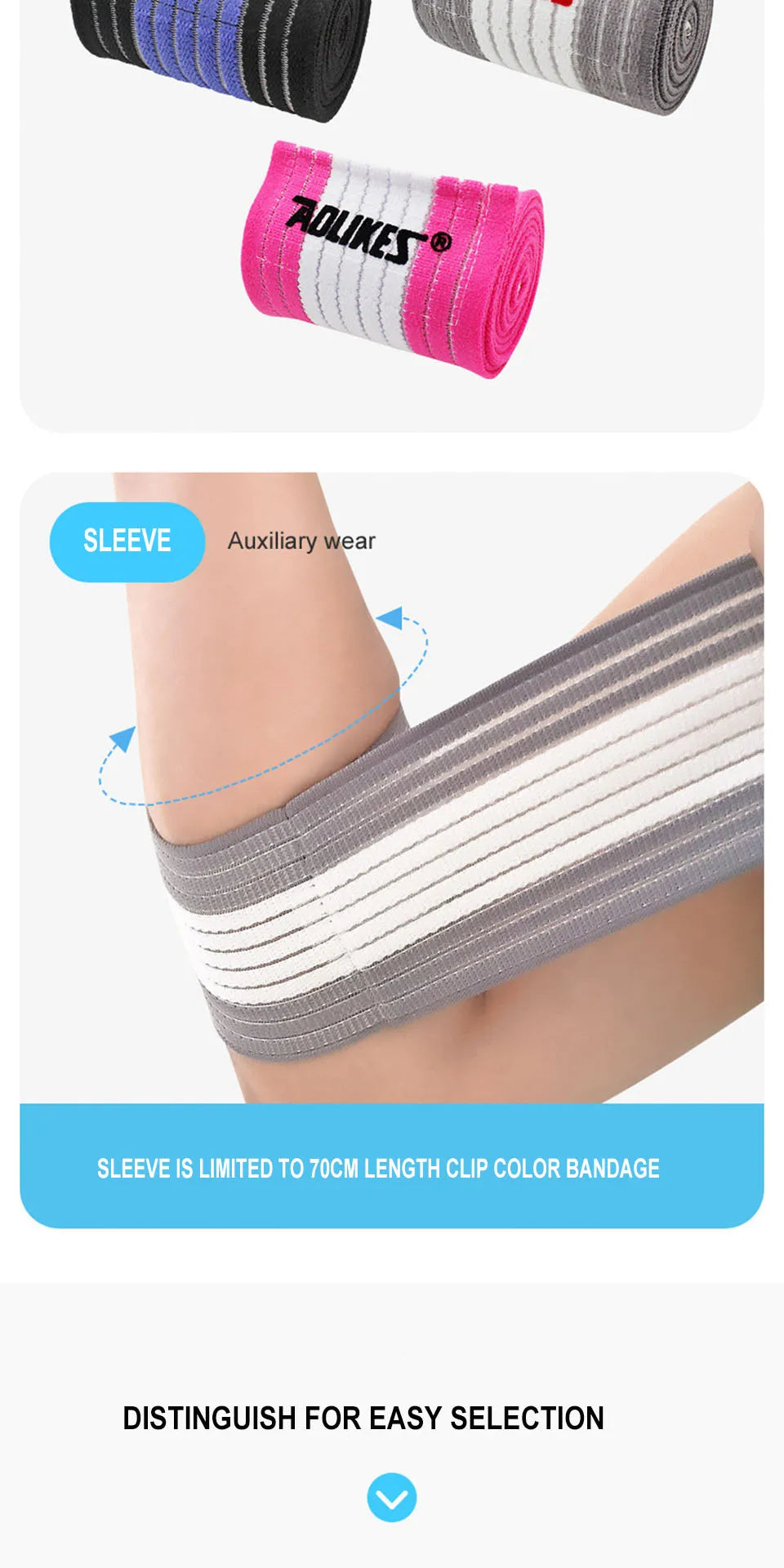 Knee Support Sports Strap