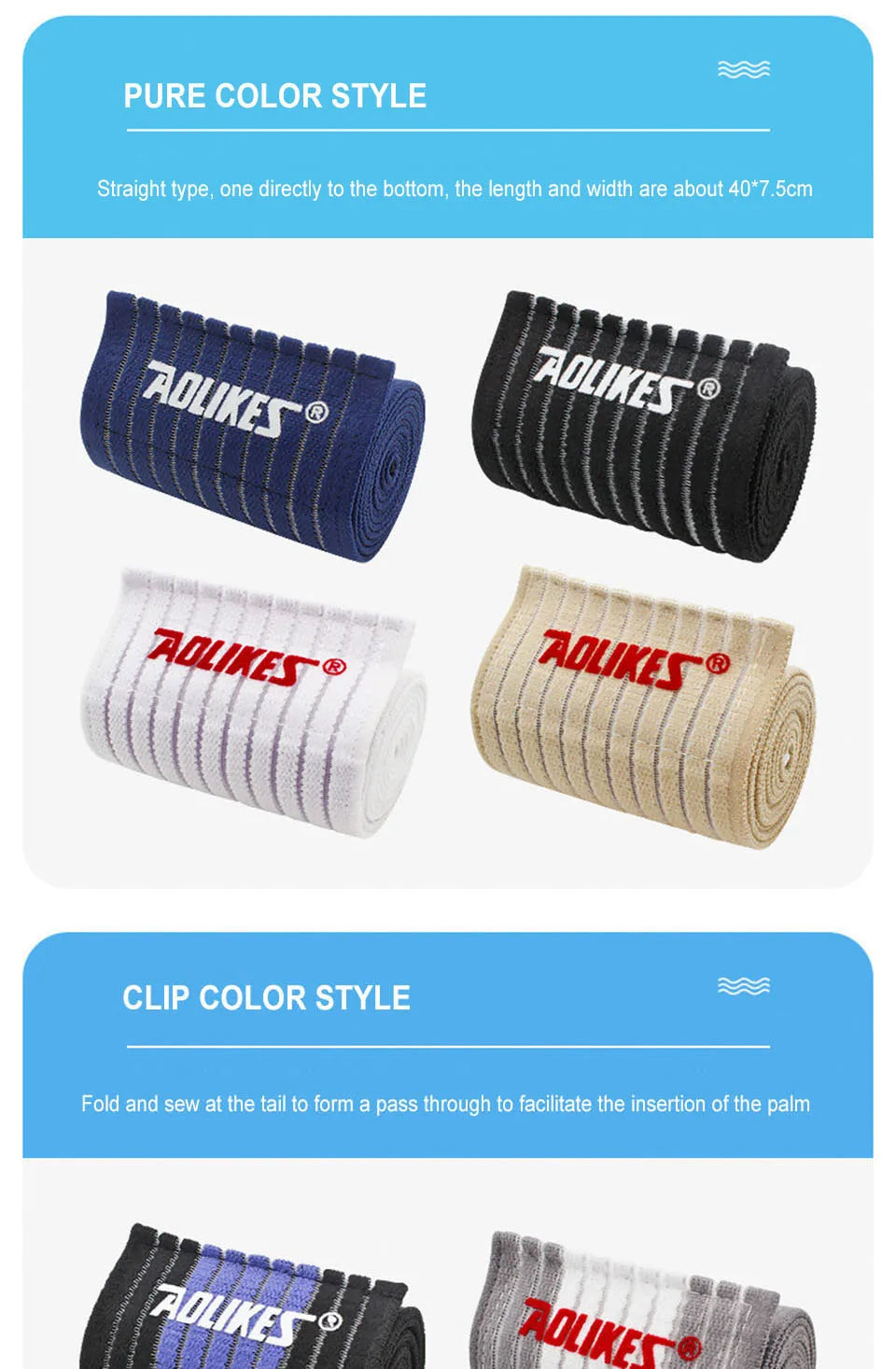 Knee Support Sports Strap