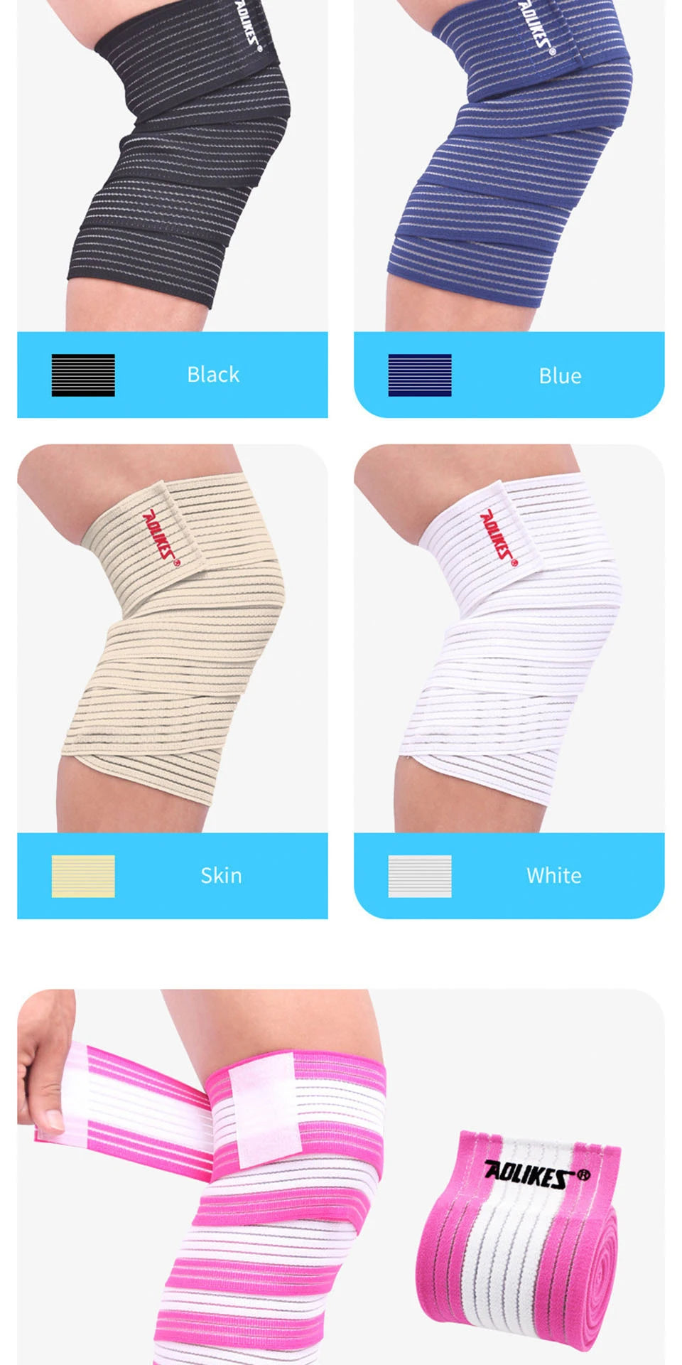 Knee Support Sports Strap