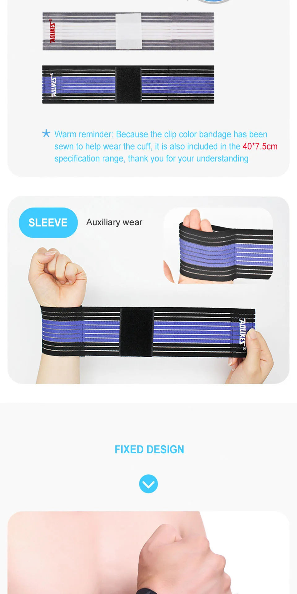 Knee Support Sports Strap