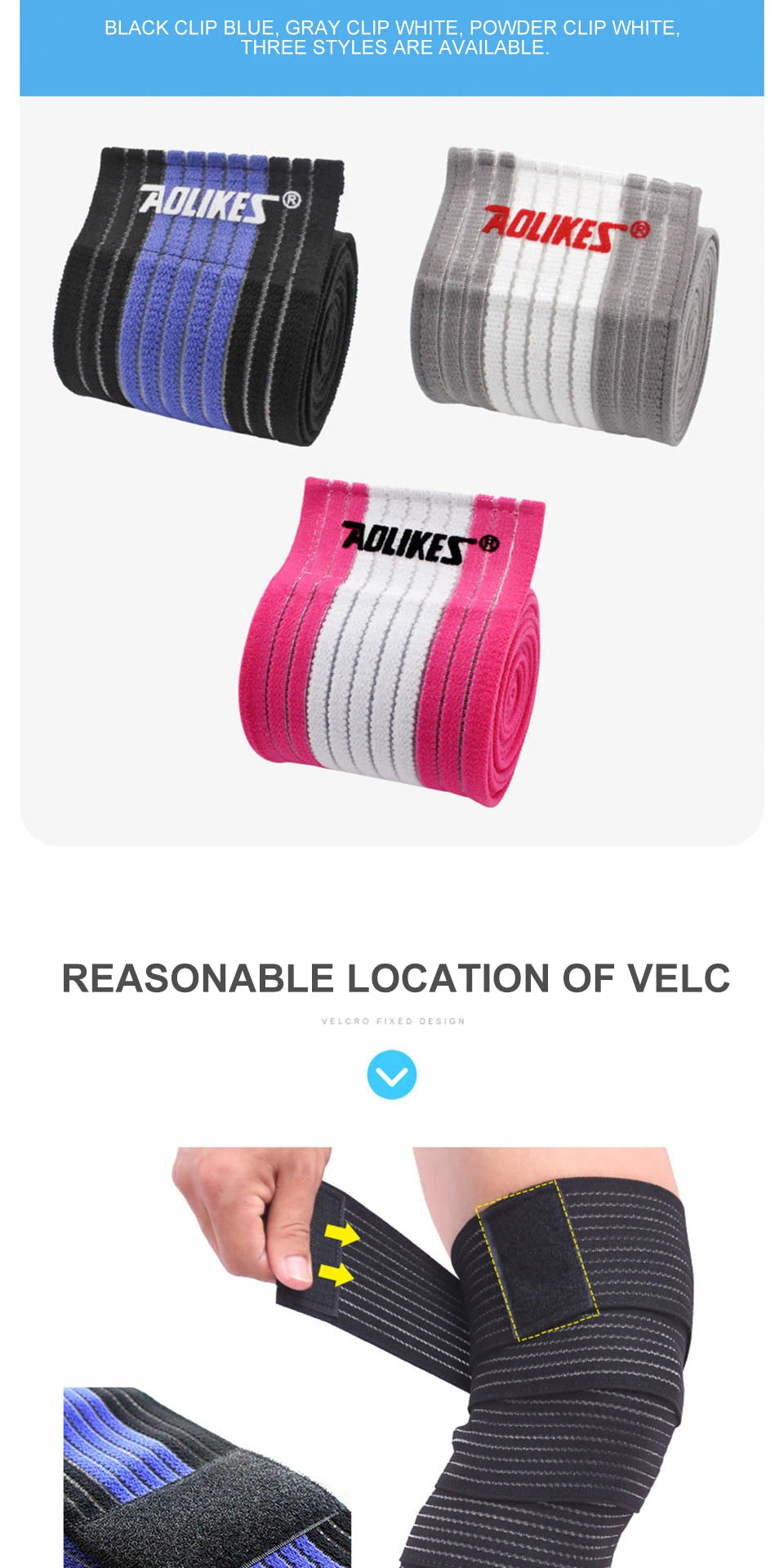 Knee Support Sports Strap