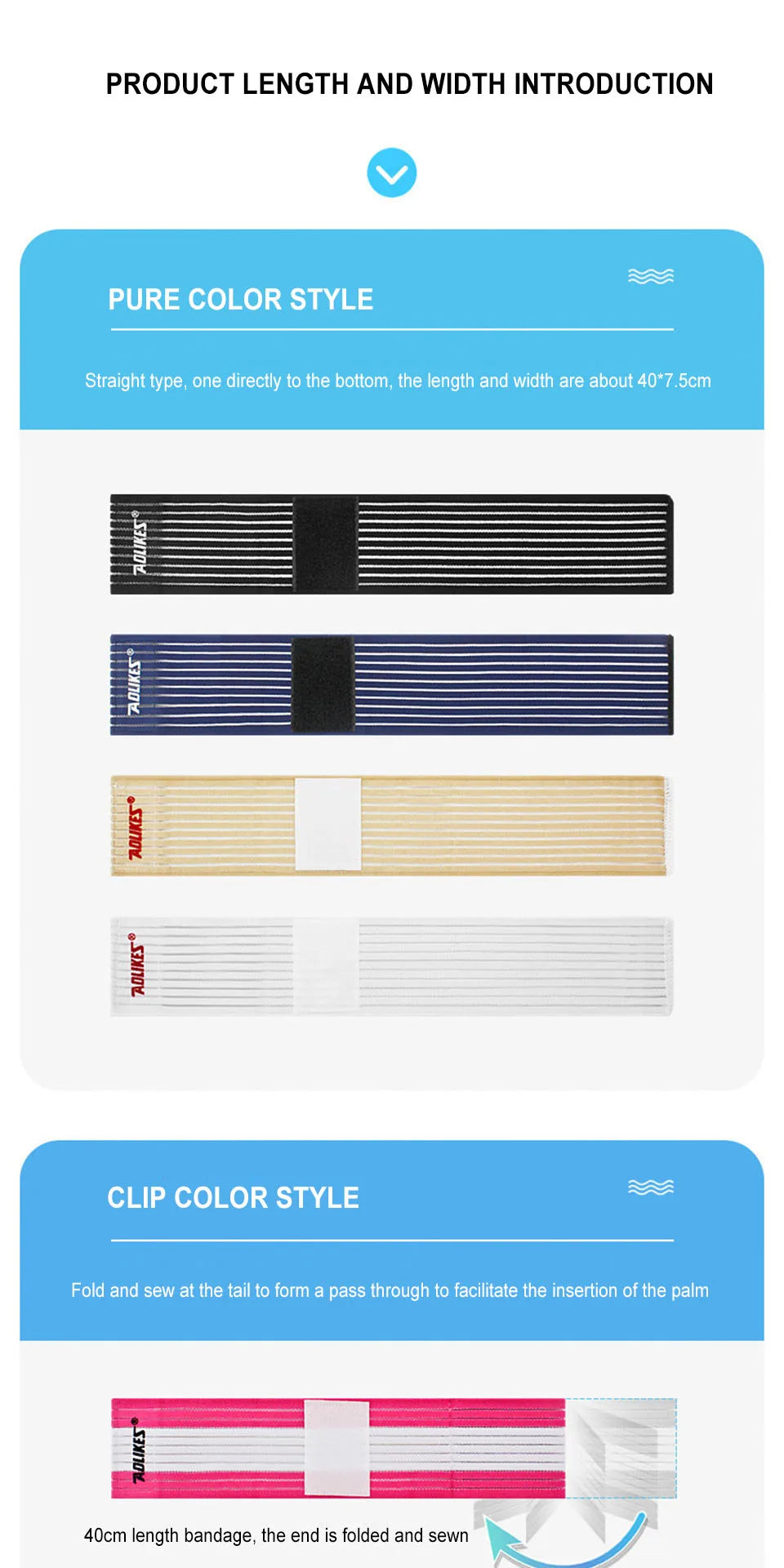 Knee Support Sports Strap