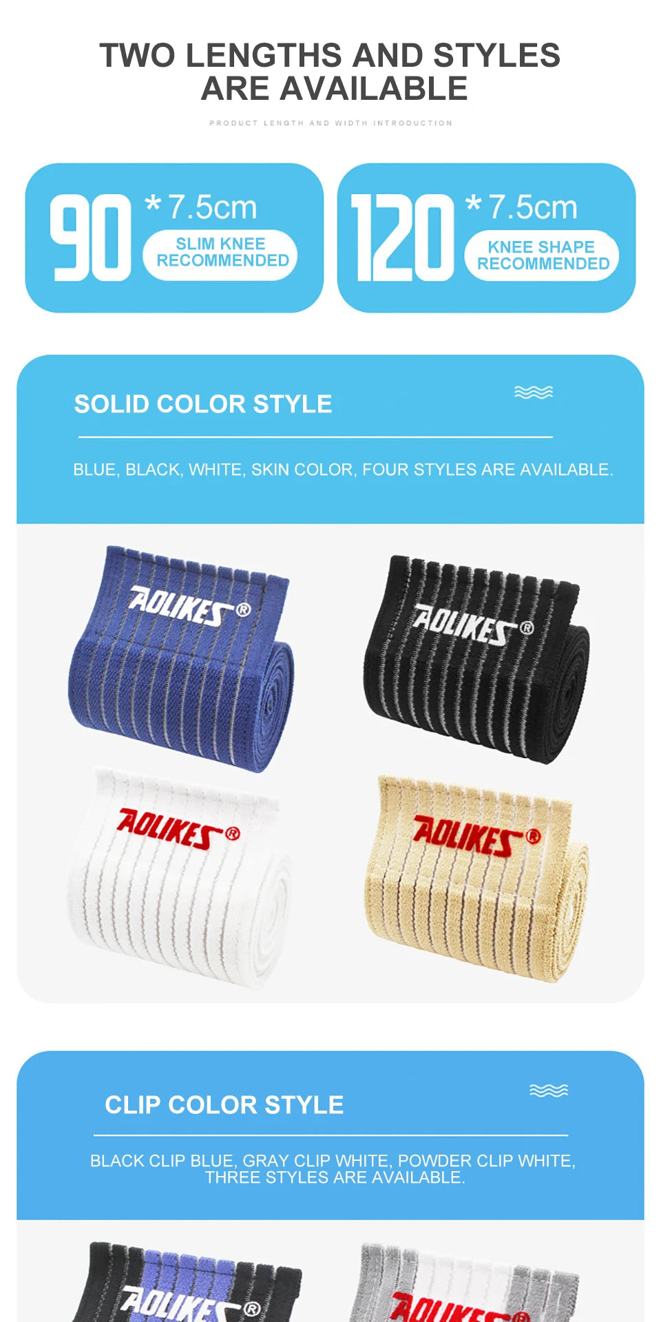 Knee Support Sports Strap
