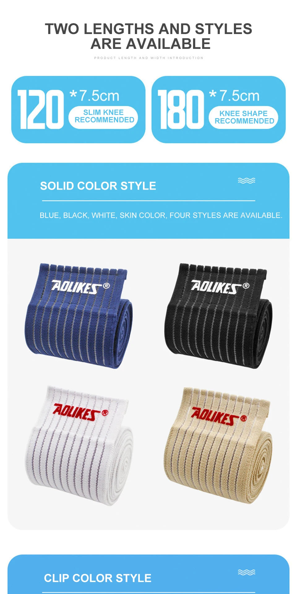 Knee Support Sports Strap